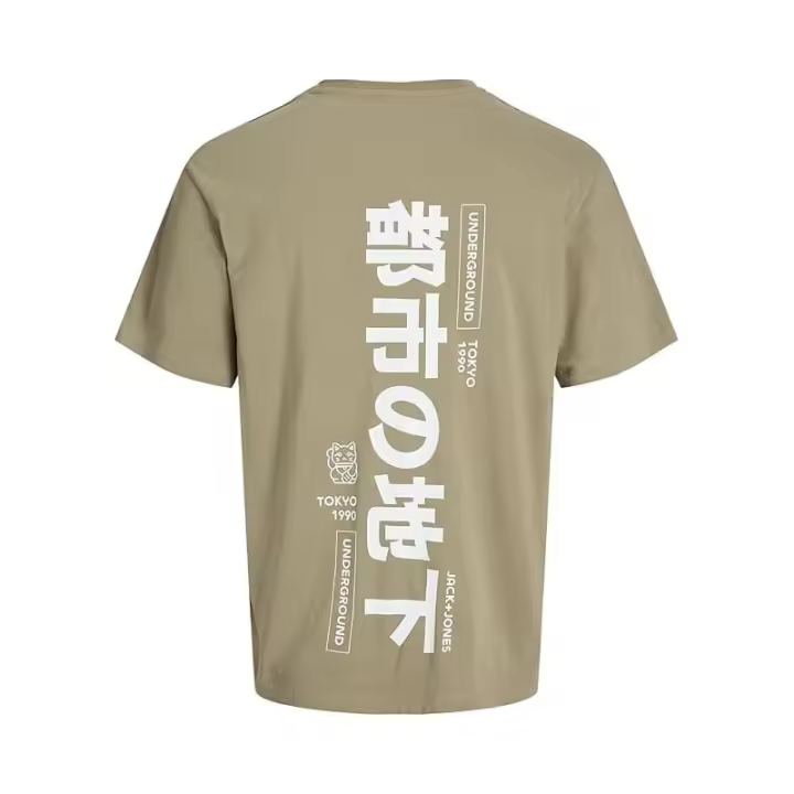 Jack&Jones - Camiseta Hombre - Manga Corta con Print Posterior - 1