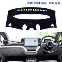 Alfombrilla De Tablero Antideslizante Y Anti Suciedad Para BYD Dolphin EA1 Atto 2 2021 2022 2023 Protector De Coche Accesorios - details 11