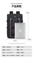 Mochila de moda para hombre, multifuncional, impermeable, ligera, para viajes de ocio, bolso para computadora de gran capacidad - details 12