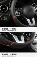 Cubierta De Volante De Cuero Microfibra De Alta Calidad Adecuada Para 98% De Los Modelos De Coche Diámetro 37-38cm Accesorios Interiores Para Automóviles - details 4