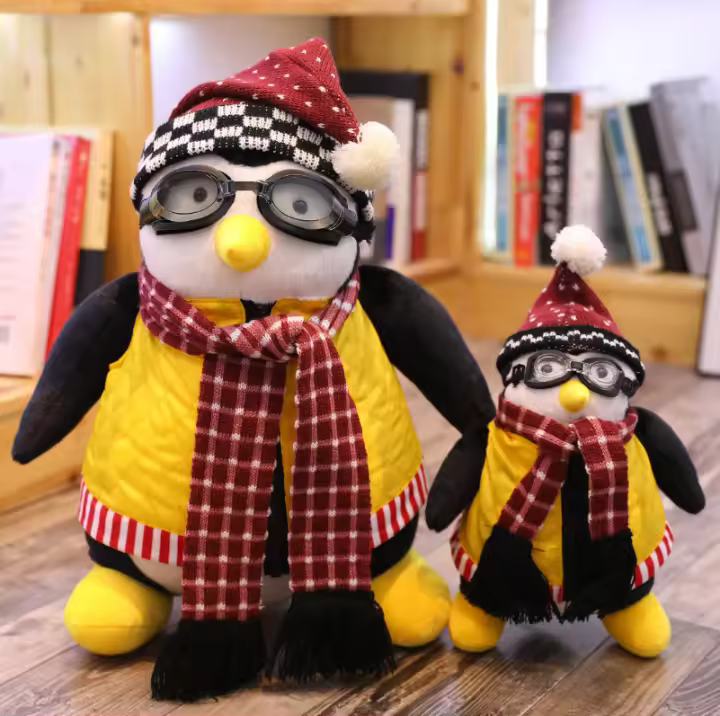 Peluche De Pingüino Hugsy De Friends 27-47cm Muñeco De Peluche Adorable Para Niños Regalo De Cumpleaños Material De Poliéster Relleno De Algodón PP - 1