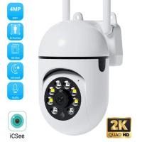 Cámara IP A7 Smart Outdoor Seguridad Doméstica WIFI Vigilancia CCTV Visión Nocturna Color Audio Bidireccional HD 1080P Wireless - details 0