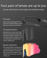 Gafas De Bicicleta ROCKBROS Polarizadas Para Hombre Y Mujer Con Lente De 4 Enlaces Gafas De Sol Para Ciclismo En Carretera Y MTB Montura Polarizada Fotocromática Material TAC Negro TR-90 - details 3