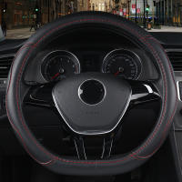Funda De Volante De Coche Tipo D Para Nissan X-Trail Qashqai Rogue Maart Serena Micra Kicks Altima Teana 2017-2024 Talla 38 - details 1