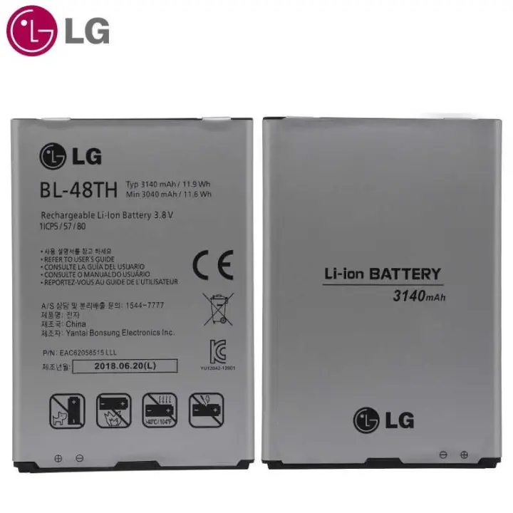 Batería Original LG GPRO BL48TH | Alta Capacidad - 1
