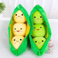 Almohada Creativa Bonita De Frijoles Verdes Y Amarillos Muñeco De Peluche Divertido Para Niños Relleno De Algodón PP Edad Recomendada 6-12 Años - details 8