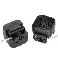 Par De Altavoces De Coche 500W Altavoz De Alta Potencia Con Tweeter De Cúpula Para Audio Automotriz - details 2