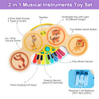 Teclado De Madera Con Batería Y Luz Juguete Educativo Para Bebés De 12 Meses Instrumento Musical Con Animales De Peluca Regalos Para Niños - details 2