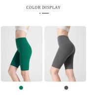 Shorts De Yoga Para Mujer Cintura Alta Transpirables Suaves Talla Ajustada Para Gimnasio Ciclismo Fitness Leggings De Yoga - details 4