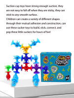 Juego Interactivo De Papá E Hijo Con Juguetes De Ventana Y Baño Pequeños Abejas Succión De Vidrio Bloques De Construcción Suaves Set De 1 Pieza - details 6