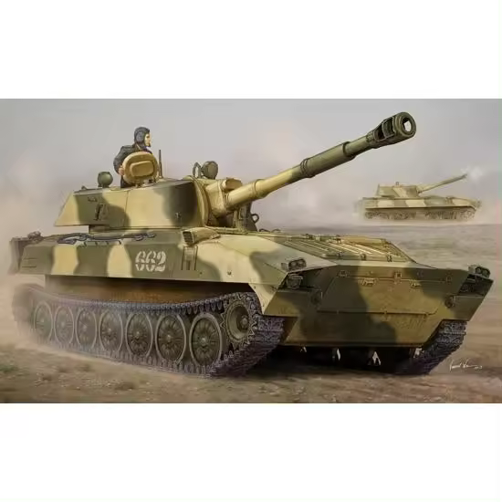 TROMPETIN 05571 RUSO 2S1 AUTOPROPULSADO HOWITZER 1/35 - 1