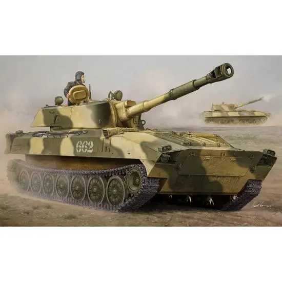 TROMPETIN 05571 RUSO 2S1 AUTOPROPULSADO HOWITZER 1/35 - 1