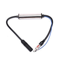 Amplificador De Señal De Antena De Coche Cable De Extensión FM Radio In-line Aerial Booster Para Reproductor Multimedia De Coche - details 1