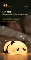 Lámpara Nocturna LED Recargable USB Con Diseño De Panda De Silicona Divertida Para Decoración De Escritorio Y Cama Regalo Para Niños Función De Timer - details 2