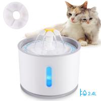 Fuente de agua automática para gatos con iluminación LED, 2,4 L, USB, bebedero silencioso para perros y gatos, tazón - details 2