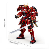 Bloques De Construcción DIY Mecha Division Kafei Samurai 923pcs Juguete De Modelado Para Niños Y Adolescentes - details 4
