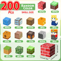Juego De Bloques Magnéticos Creativos Para Niños Set De Cumpleaños Y Día De La International Children's Day Juguetes De Construcción Arquitectónica Cubica - details 8