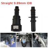Conector Rápido De Tubo De Combustible Para Coche ID8 Coupler De Tubo De Combustible Recto 9.89mm Set De Conexión De Libera - details 2