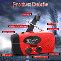 Radio De Emergencia Recargable 2000 mAh Con Luces LED Y Carga USB Solar Radio FM/AM Portátil Para Exteriores Y Viajes - details 5