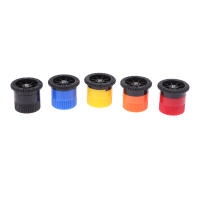 Regolera De Jardín Ajustable De 0 a 360 Grados Con Tornillo Femenino De 1/2" Repuesto Para Riega Máscara De Riego Para Parque Campo Y Jardín Material Plástico - details 8