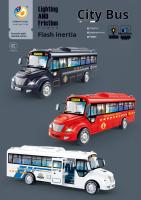 Modelo De Autobús De Escuela Con Inercia 1:30 Para Niños Juguete Educativo Con Sonido Luz Y Música Regalo De Cumpleaños - details 0
