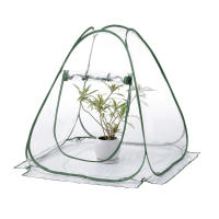 Mini Invernadero Portátil Y Plegable De PVC Para Jardín Protección Exterior Antipolvo Y Anti-Pájaros Cubierta Para Plantas - details 2