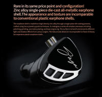 KZ Saga Auriculares Inalámbricos De Cables De Alta Calidad Con Altavoces Dinámicos Y Cable Desmontable Para Escenario Y Monitores - details 8