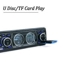 SINOVCLE Radio De Coche 1din Audio Bluetooth Estéreo MP3 Player Receptor FM 60Wx4 Soporta Carga De Teléfono AUX/USB/TF Card Kit De Panel Superior - details 4