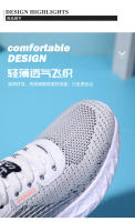 Zapatillas De Running Para Mujer 2023 Otoño Suela Suave Absorbedora De Choque Transpirables Ligeros Y Suaves Superficie De Malla Zapatos Casuales - details 7