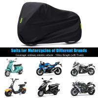 Cubierta De Motocicleta XXL 4XL-190T Tela Oxford Impermeable Y Protección Contra El Sol Y Polvo Universal Con Agujeros Para Cerradura Y Bolsa De Almacenamiento - details 3