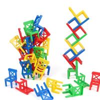 Juego De Construcción Creativo Con Silla Plegable Para Niños Tablero De Equilibrio Juguete Ideal Para Regalos De Cumpleaños Y Navidad - details 3