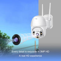 Cámara De Seguridad IP YOOSEE Full HD WIFI 1080P Visión Nocturna En Color Traccióndtica De Movimiento Audio Bidireccional Domestica Y Exterior IP66 - details 1