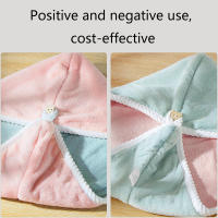 Bolera De Secado De Pelo De Doble Capa Coral Velvet Super Absorbente Toalla De Secado Rápido Para Ducha Capa Suave - details 7