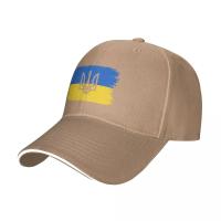 Gorro De Béisbol De Poliéster Para Hombres Y Mujeres Protección Solar Casual Estilo Nacional Ucraniano Tamaño Único Ajustable - details 9