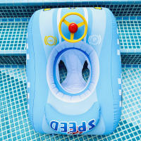 Rooxin Flotador De Coche Para Bebé Asiento Inflable De Natación Para Niños Circulo De Natación Para Agua Juguete De Baño - details 7