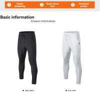 Pantalones De Deporte De Algodón Para Hombre Ajustados Para Gimnasio Y Workout Con Cierre Elástico Para Primavera Y Verano - details 3