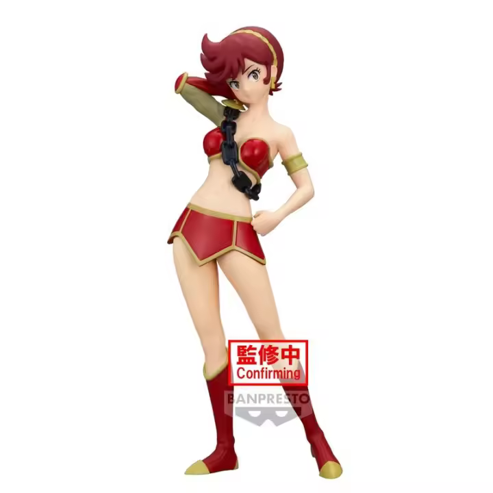 Figura Benten Glitter & Glamours Urusei Yatsura 21cmFigura  Coleccionable - Idea de Regalo- Mercancia Oficial - Juguetes para Niños y Adultos - Movies Fans - Muñeco para Coleccionistas y Exposición - 1