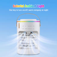 Aire acondicionado portátil, mini enfriador de aire 3 en 1, ventilador silencioso, 3 velocidades, 2 modos de pulverización, 600 ml, con asa, ideal para dormitorio y oficina, anillo de luz ambiental. - details 7