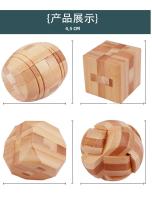 Juego De Puzzle De Madera 3D Para Adolescentes Y Adultos Juguete De Desafío Mental Cubo Mágico Geométrico Unisex - details 3
