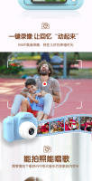 Cámara digital para niños, video HD, pequeña cámara SLR dual, mini juguete de dibujos animados, regalo - details 4