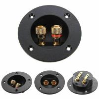 Conector De Terminales De Altavoz Para Coche 1pc Placa Redonda Doble Post De Fijación Con Tornillo Subwoofer Plug Multi-tone & Claxon Horns - details 0
