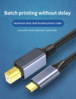 Cable De Impresora USB C a USB B 2.0 Universal Para Computadora Laptop Teléfono Fax Máquina Escáner Cable Electrónico Organizado - details 0