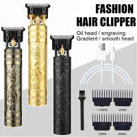 T9 Vintage Trimmer De Pelo Para Hombres Máquina De Corte De Pelo Portátil Recargable Por USB Afeitadora De Cabello Sin Cable Para Barba - details 5