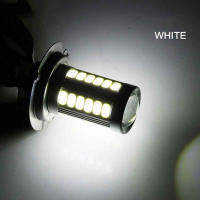 Ubis luz antiniebla para coche, lámpara H4, faros delanteros, resaltado - details 0