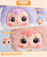 Muñeca De Peluche Samuel Mini Riqueza Conejo Serie Cofre De Muñecos Kawaii Colgante Para Mochila Ornamento De Escritorio Juguete Misterioso Para Regalos - details 4