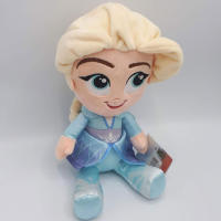 Elsa Peluche Frozen II, Peluche Muñeca Elsa Princesa Frozen II 46cm, Peluche Grande para Niña Regalo Cumpleaños, Navidad, Reyes - details 2
