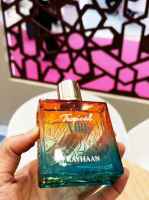 Rayhaan Tropical Vibe Eau de Parfum 100 ml Unisex | Perfume Tropical Frutal Exótico con Mango, Piña y Coco - details 0
