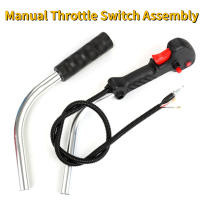 Manómetro Manual De Ajuste Para Cortacésped a Gasolina Con Mango De Tubo Tratador De Hierba Cable De Desencadenamiento De Acelerador Aluminio Cadena De Hilo - details 0