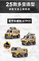 Bloques De Construcción DIY 8 En 1 Para Niños Y Adultos Modelos De Vehículo Militar Tanque Y Avión Juguetes Educativos Para Niños - details 7