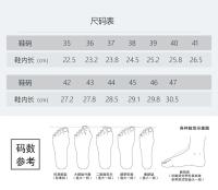 MOV Zapatos para nadar al aire libre, zapatos para trekking en ríos, zapatos de playa descalzos y agradables para la piel, zapatos acuáticos antideslizantes para esnórquel que interfieren con la velocidad - details 0